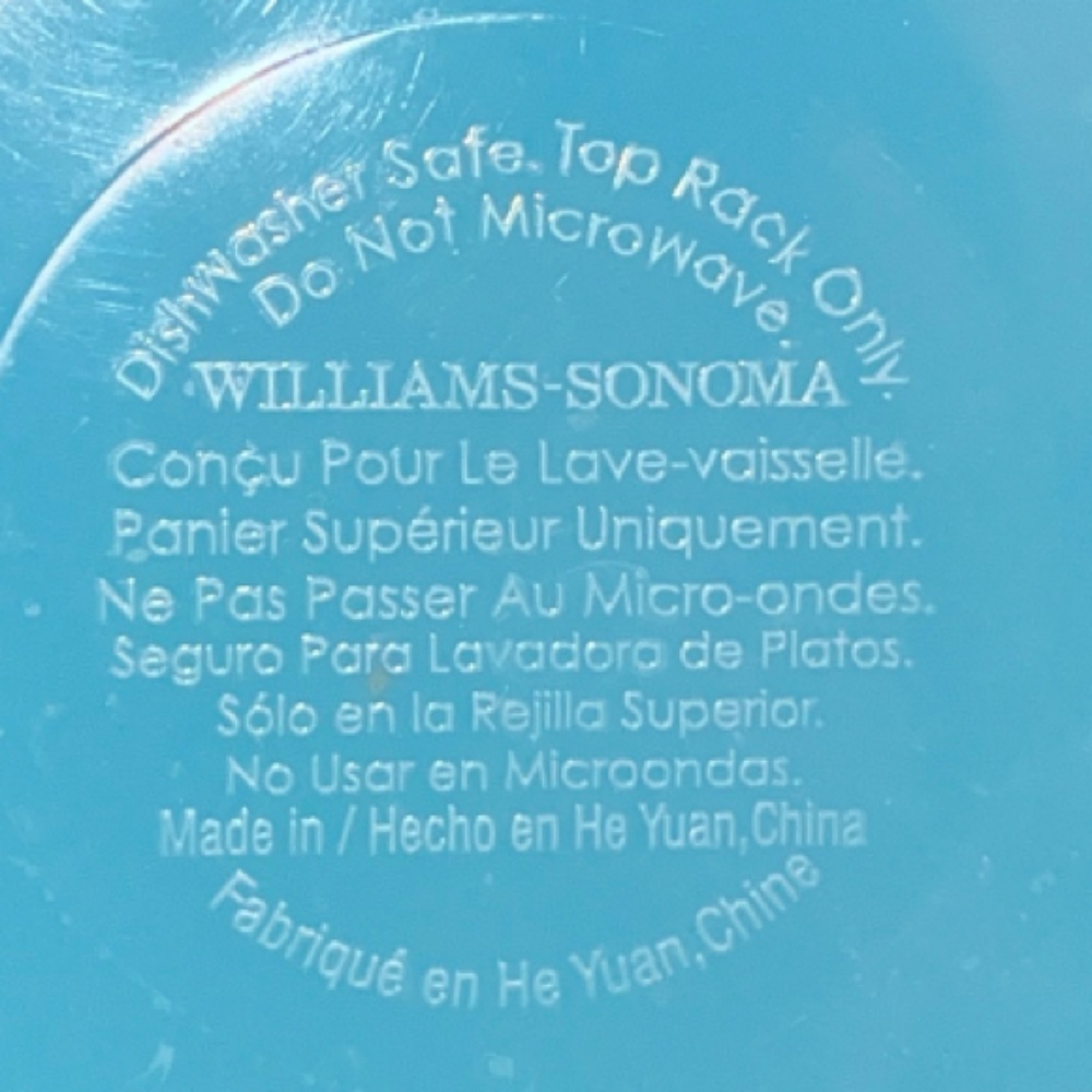 Williams Sonoma Aqua Blue Melamine cereal Bowls with Rust Trim, Set of 4 - Picture 2 of 5